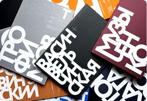 Designing Your Book's Cover